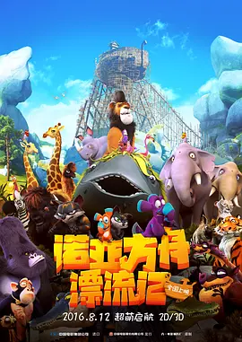 魅惑的她