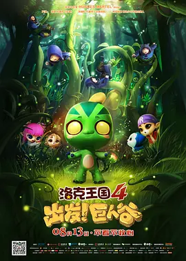 亚洲欧洲国产精品久久
